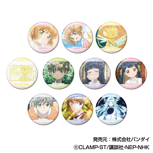 『カードキャプターさくら』メモリーキラッとCANバッジ  Vol.2【BOX】
